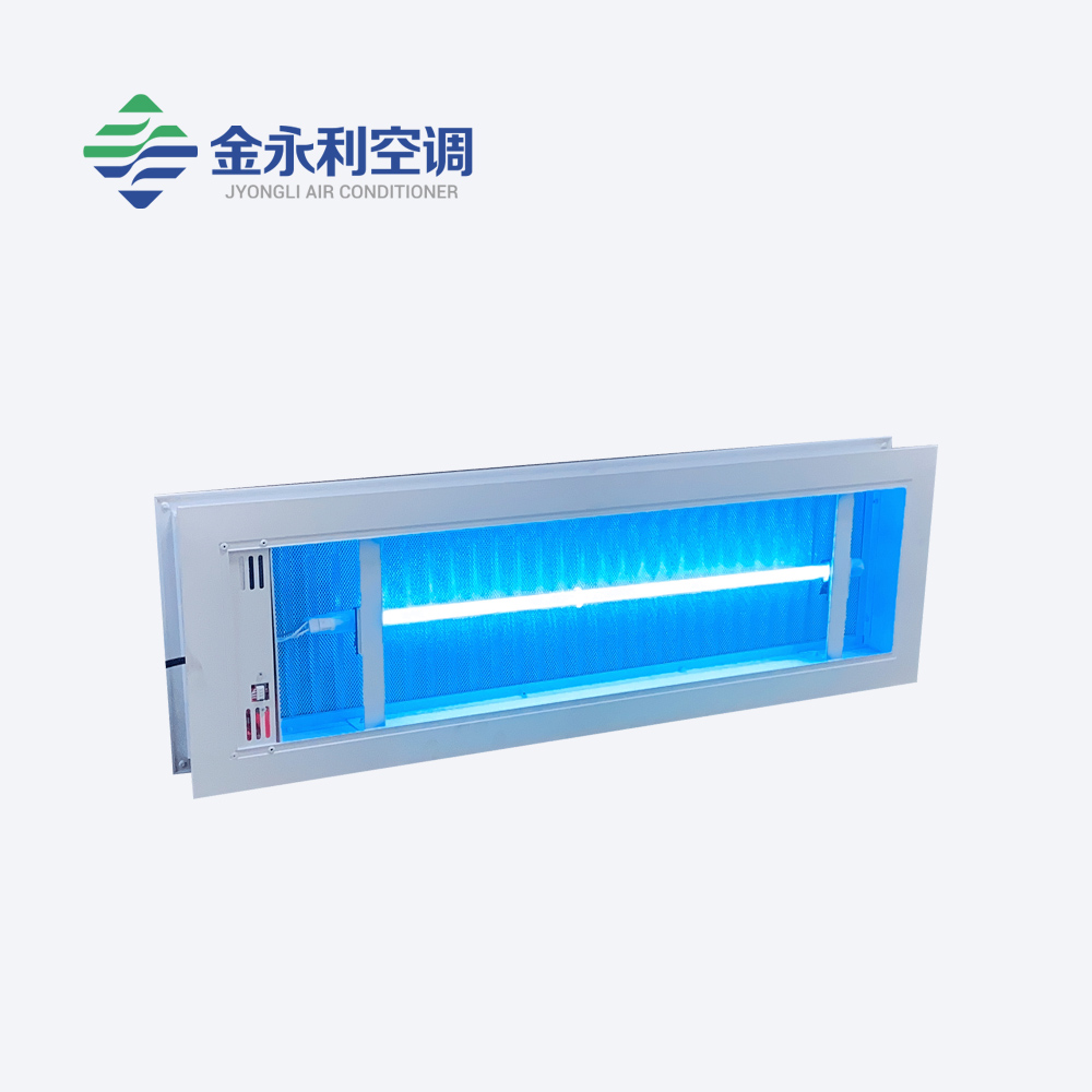 風(fēng)機(jī)盤(pán)管式光氫離子空氣消毒凈化器