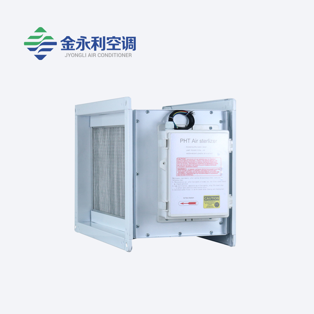 風管式復(fù)合式空氣消毒凈化器