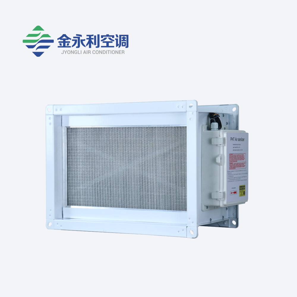 風管式復(fù)合式空氣消毒凈化器